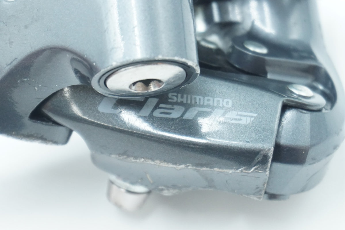 SHIMANO「シマノ」 CLARIS RD-R2000 リアディレイラー/ 京都西院店