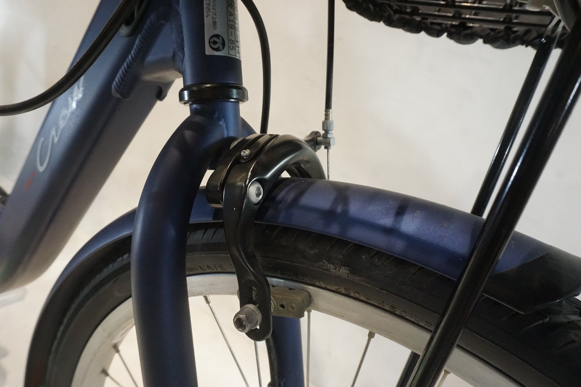 YAMAHA 「ヤマハ」 PAS CREW 2022年モデル 24インチ 電動アシスト自転車 / 横浜戸塚店