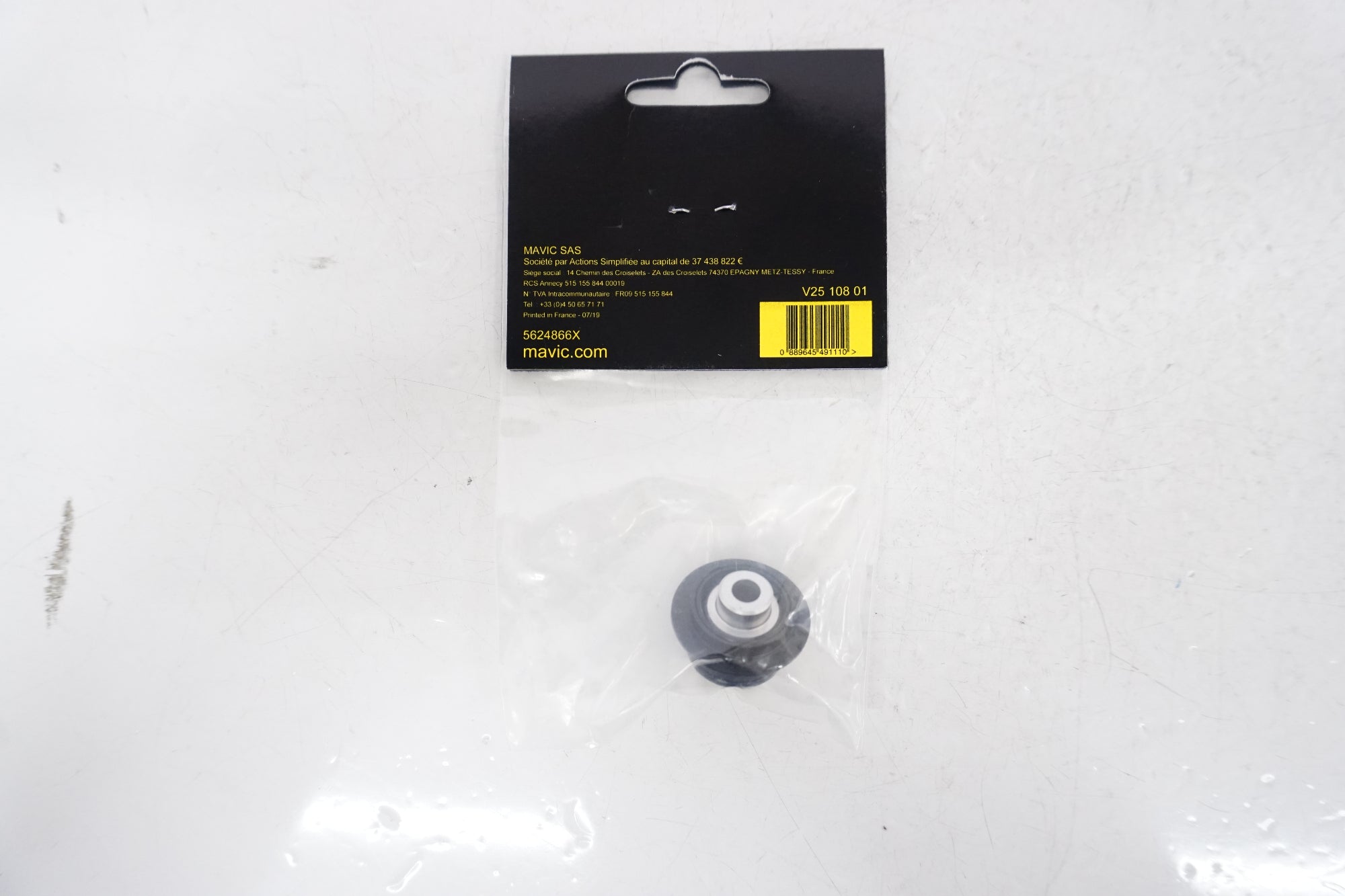 MAVIC 「マビック」 ID360 9x135 リア アクスル アダプター / 浜松店