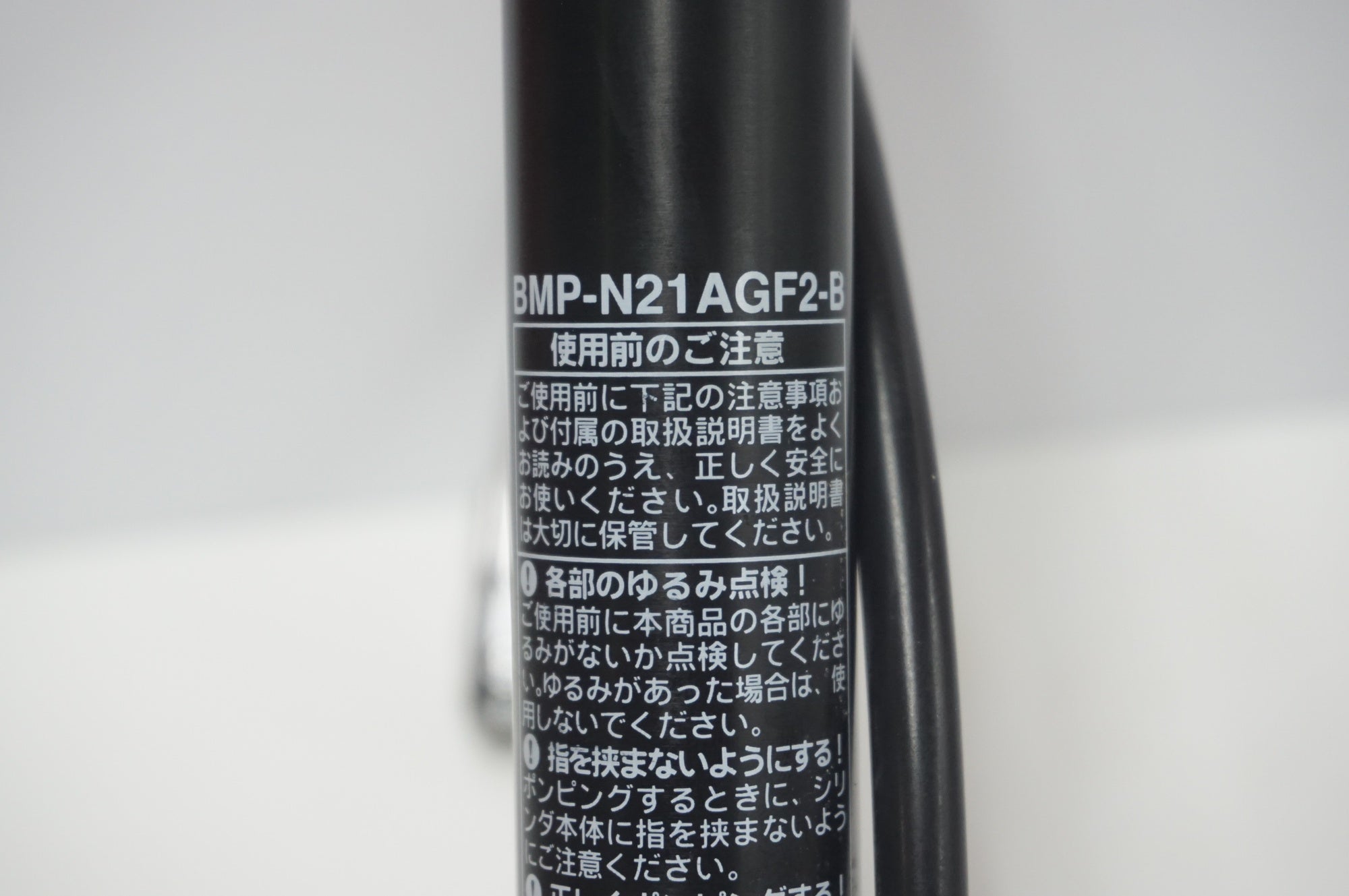 PANARACER 「パナレーサー」 BMP-N21AGF2 携帯ポンプ / 福岡店