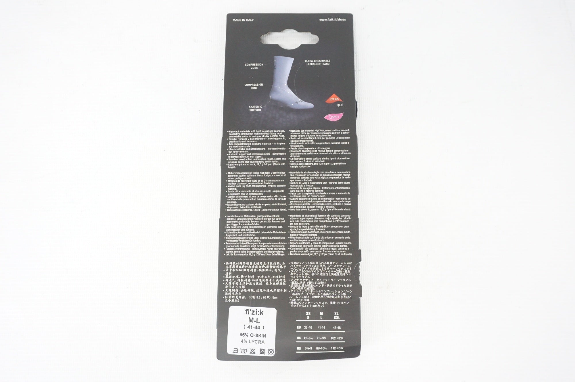 FIZIK 「フィジーク」 SUMMER CYCLING SOCKS M-L(41-44)サイズ ソックス / 阪急塚口店