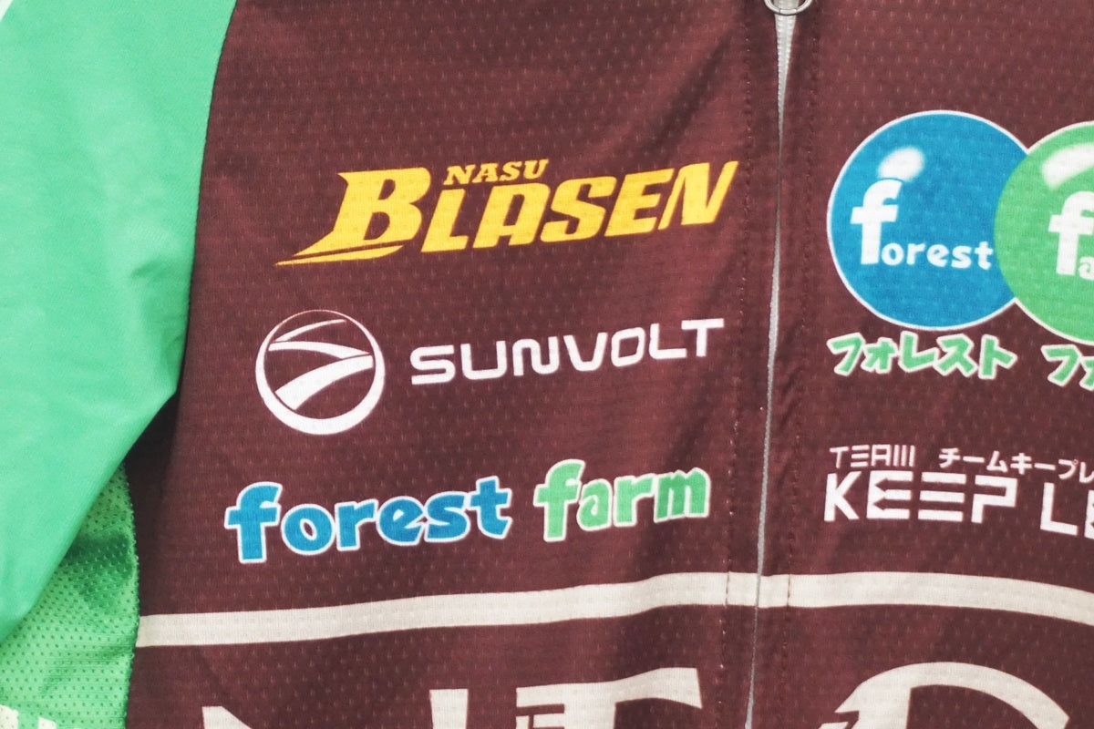 SUNVOLT 「サンボルト」 Lサイズ ジャージ  / 大阪美原北インター店