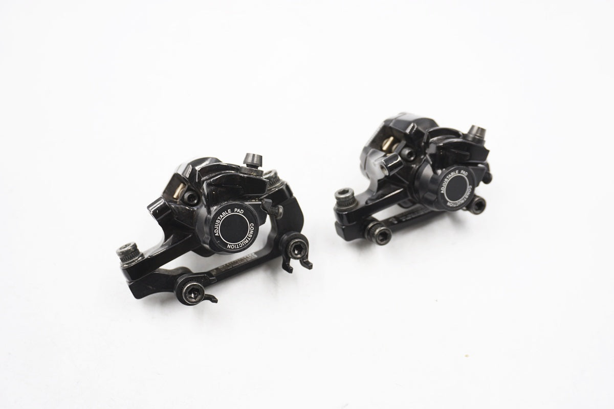SHIMANO 「シマノ」 BR-R517 メカニカル ディスクブレーキ / 奈良店