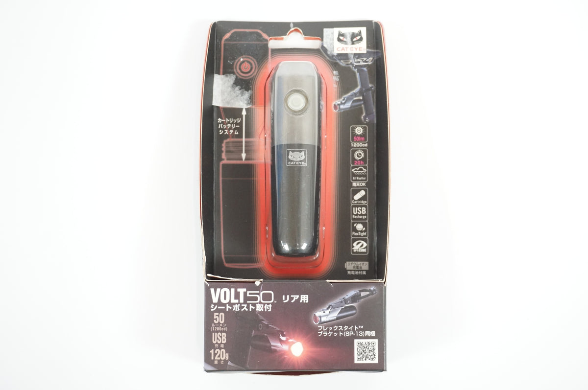 CATEYE 「キャットアイ」 VOLT50 リアライト / 宇都宮店
