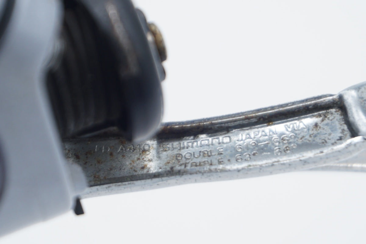 SHIMANO 「シマノ」 RSX FD-A410 フロントディレイラー / 京都八幡店