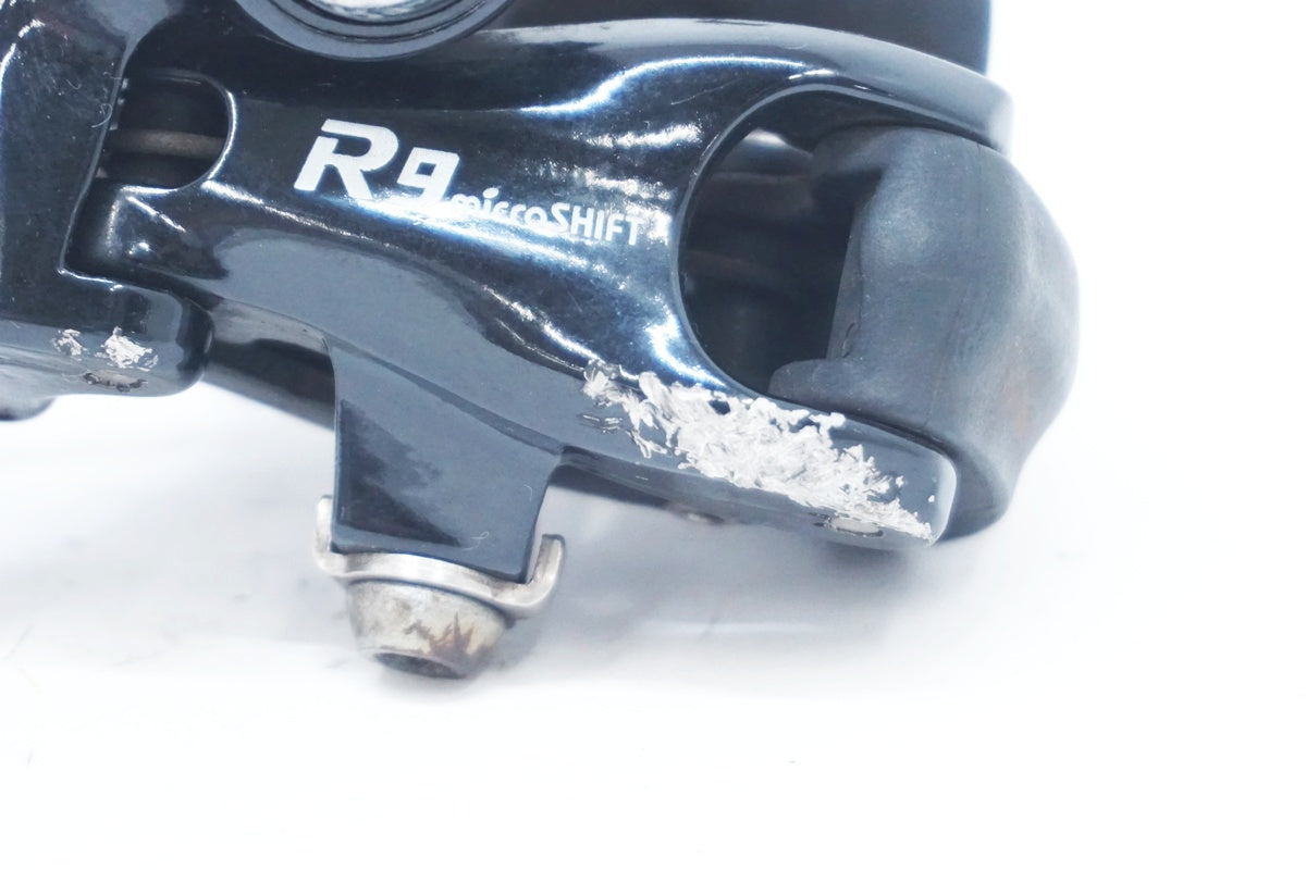 MICRO SHIFT 「マイクロシフト」 R9 リアディレイラー / 大阪美原北
