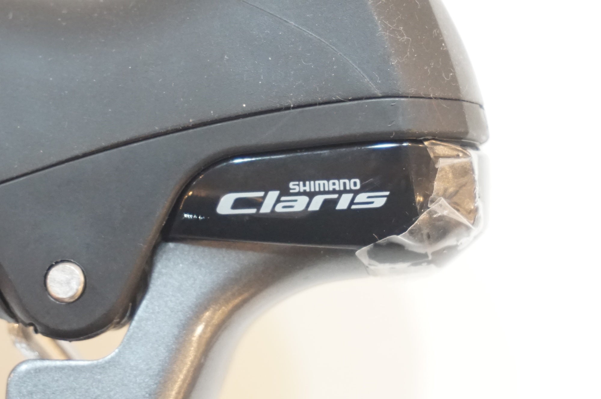 SHIMANO 「シマノ」 CLARIS ST-R2000 デュアルコントロールレバー / 浦和ベース