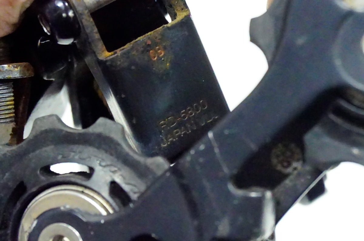 SHIMANO 「シマノ」 105 RD-5800 リアディレイラー / 名古屋大須店