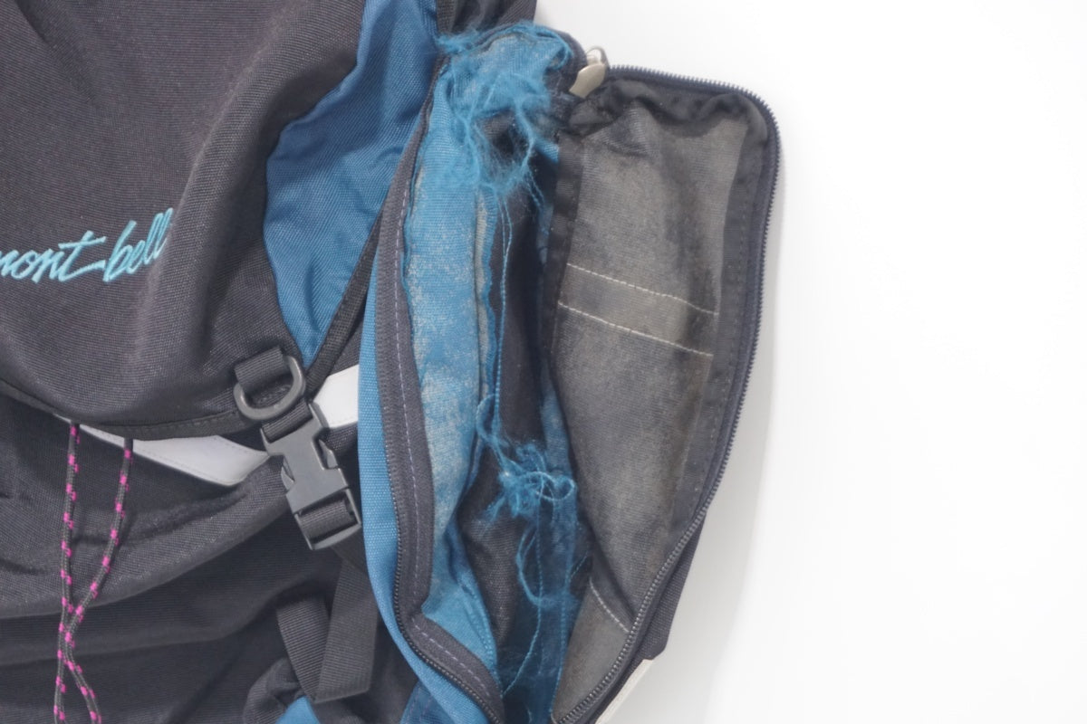 MONT BELL 「モンベル」 パニアバッグセット / 滋賀大津店