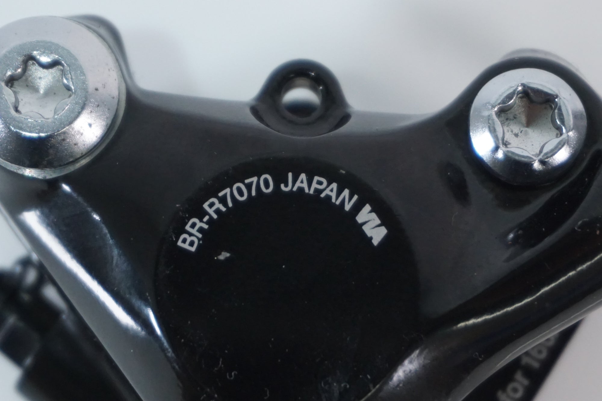 SHIMANO 「シマノ」 105 BR-R7070 ディスクブレーキセット / 阪急塚口店