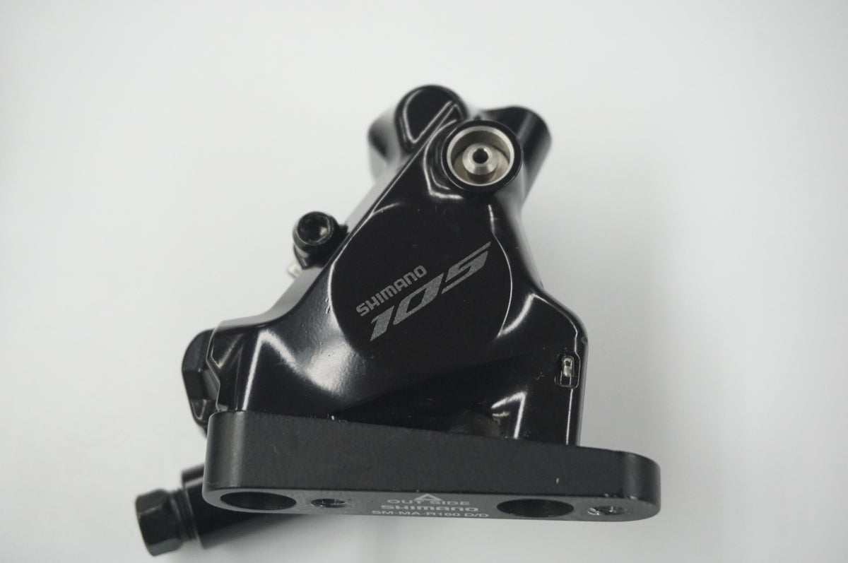 SHIMANO 「シマノ」 105 BR-R7170 ディスクブレーキキャリパーセット / 福岡店
