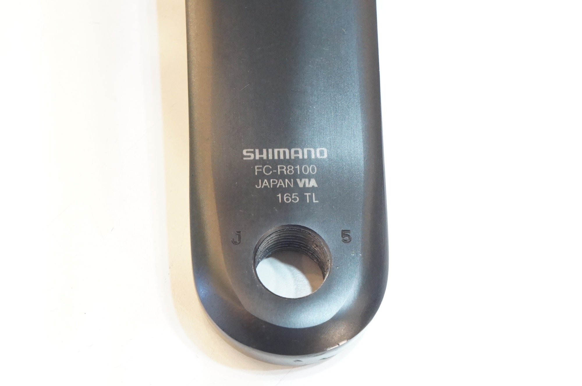 ULTEGRA FC-R8100 クランクアーム 165 希少品 SHIMANO 「シマノ」 ULTEGRA FC-R8100 165mm クランクアーム / 浦和