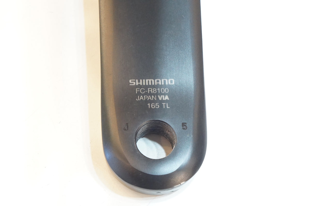 SHIMANO 「シマノ」 ULTEGRA FC-R8100 165mm クランクアーム / 浦和ベース