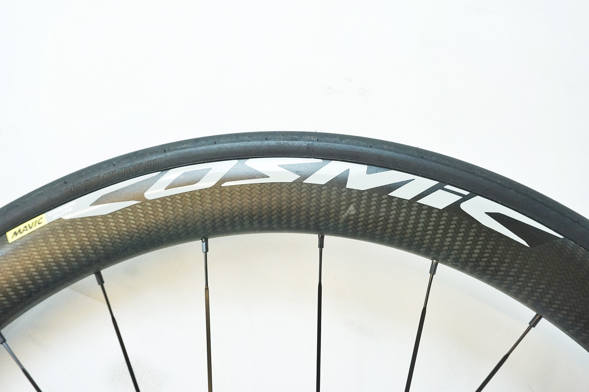 MAVIC 「マヴィック」 COSMIC SL 45 DISC シマノ11S ホイールセット / 有明ガーデン店