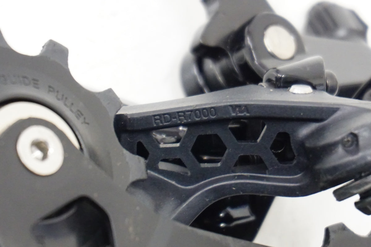 SHIMANO「シマノ」 105 RD-R7000 SS リアディレイラー / 浜松店