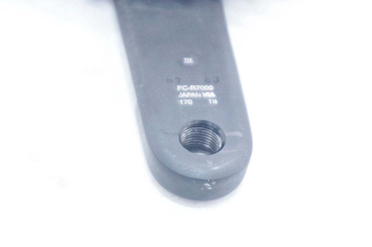 SHIMANO 「シマノ」 105 FC-R7000 170㎜ 50/34T クランクセット / 大阪門真店