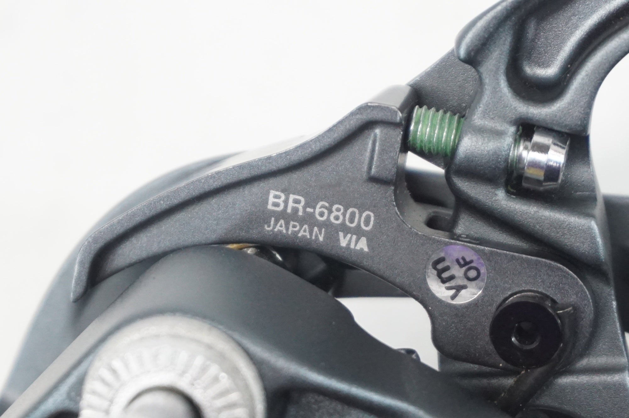 SHIMANO 「シマノ」 ULTEGRA BR-6800 フロント ブレーキキャリパー / 阪急塚口店