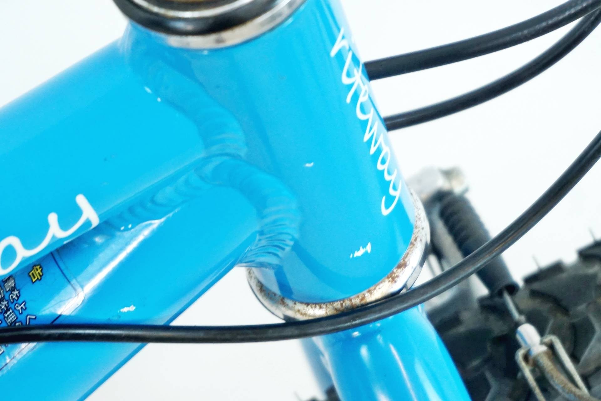 RITEWAY 「ライトウェイ」 ZIT 2422 2010年頃 F24 R20インチ キッズバイク / 有明ガーデン店