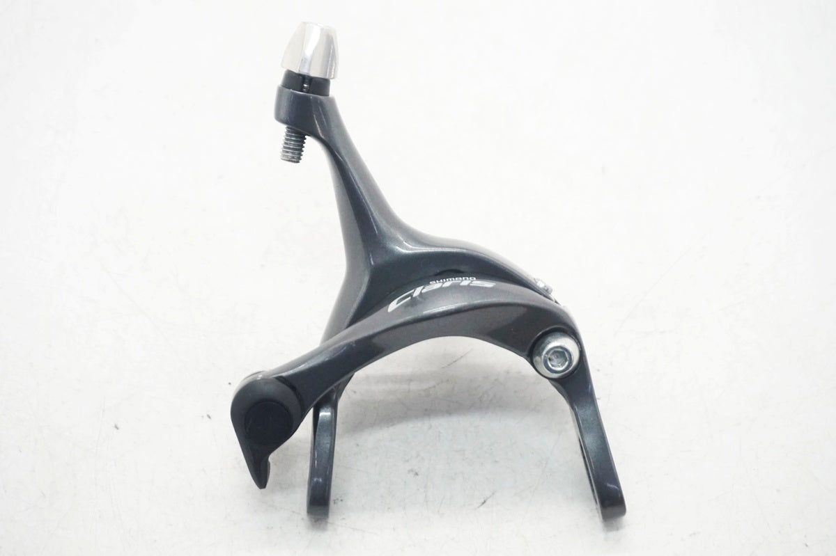 SHIMANO 「シマノ」 CLARIS BR-R2000 リア キャリパーブレーキ / 大阪門真店