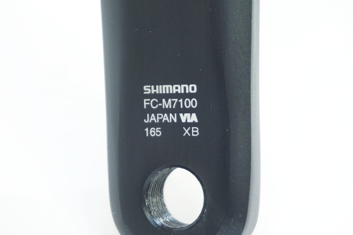 SHIMANO 「シマノ」 SLX FC-M7100 165mm クランクアーム / 大阪美原北インター店