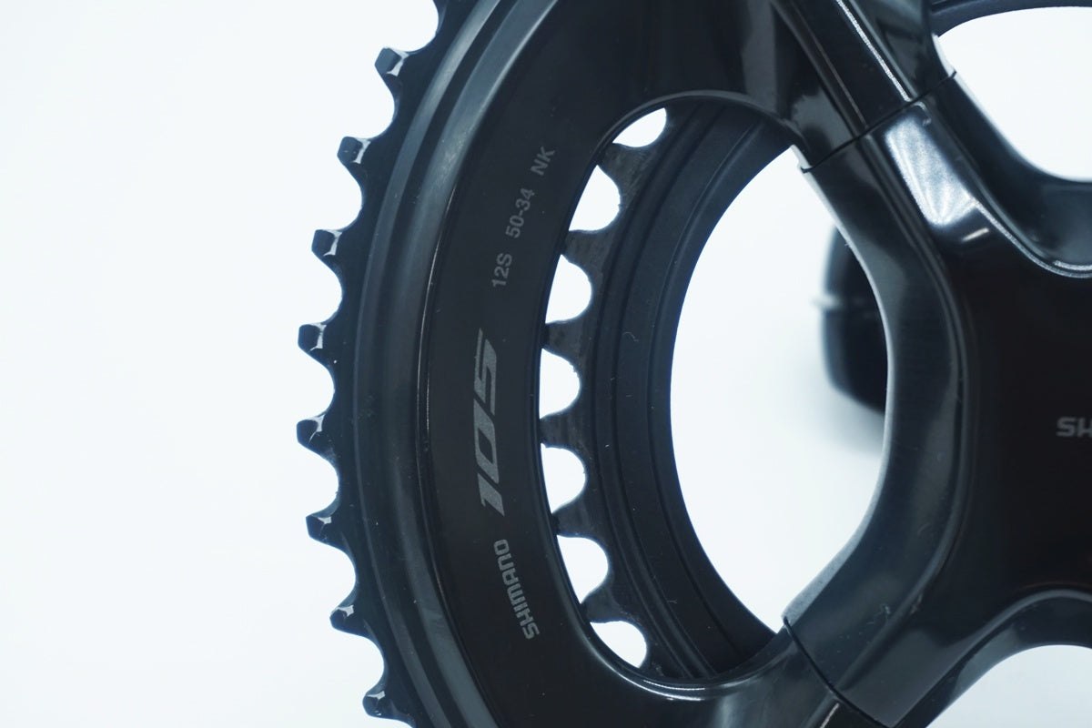 Shimano 105 7100 クランクセット 172.5 50.34 Shimano 105 7100 クランクセット 172.5 50.34 Shimano 105 7100