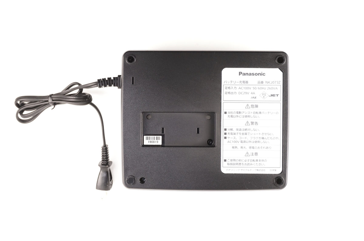 PANASONIC 「パナソニック」 NKY580B02 16.0Ah バッテリーセット / 中目黒店