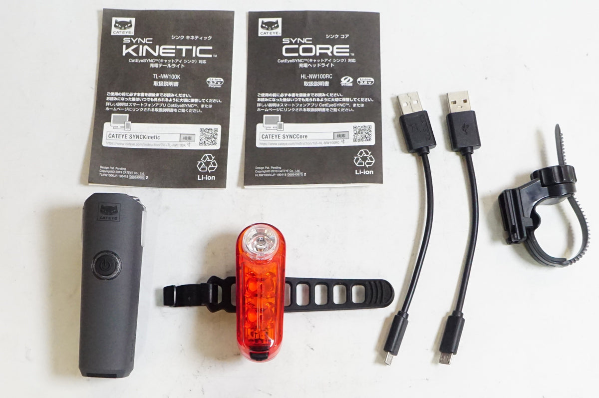 CATEYE 「キャットアイ」 SYNC CORE HL-NW100RC フロント & SYNC KINETIC TL-NW100K リア ライトセット / 熊谷本店