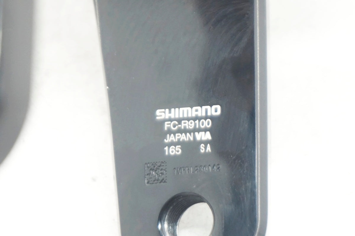 SHIMANO 「シマノ」 FC-R9100 165mm 50/34T クランク / 大阪門真店