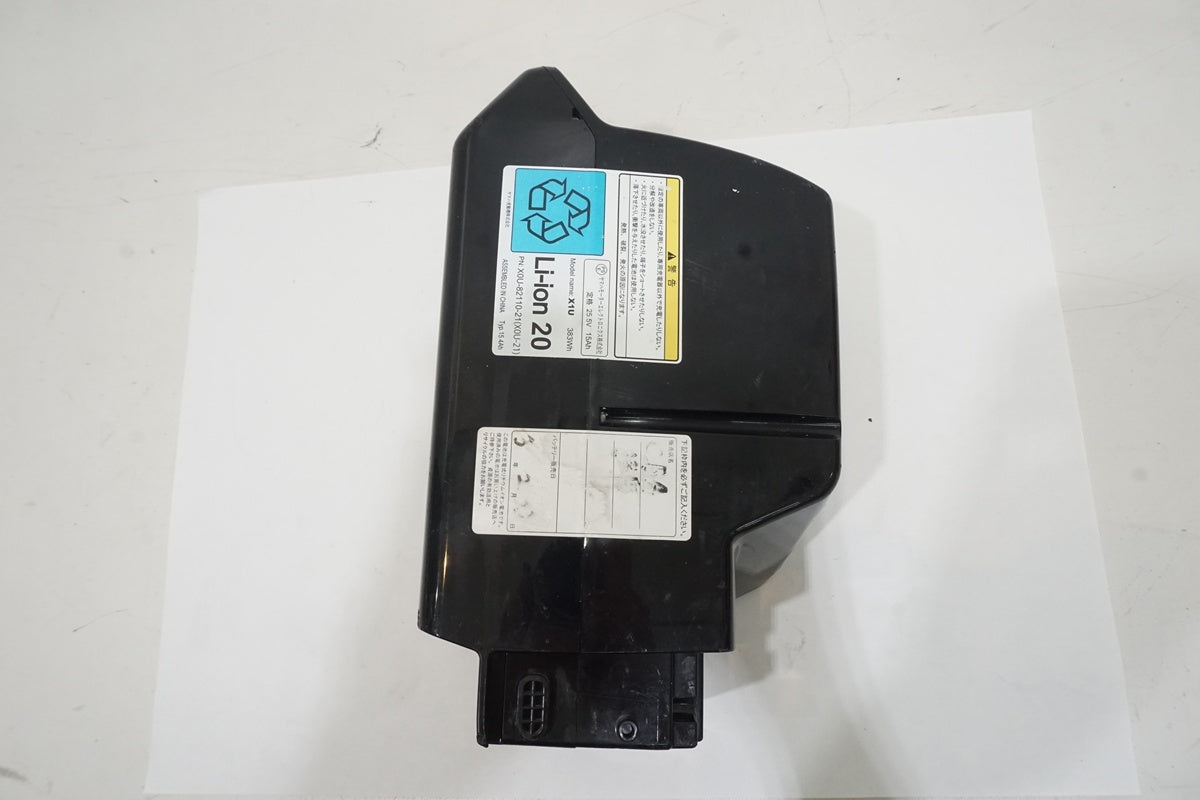 YAMAHA「ヤマハ」 バッテリー X0U-82110-21+充電器/ 京都西院店