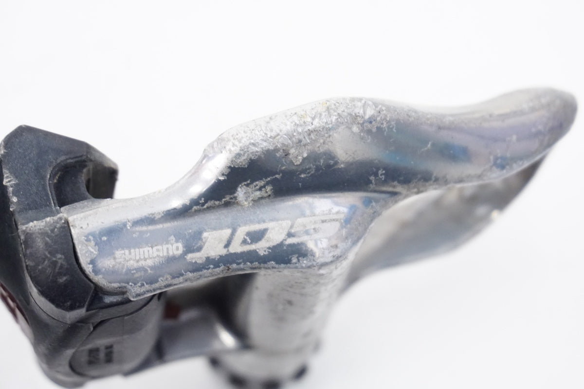 SHIMANO「シマノ」 105 PD-5700 ペダル / 浜松店