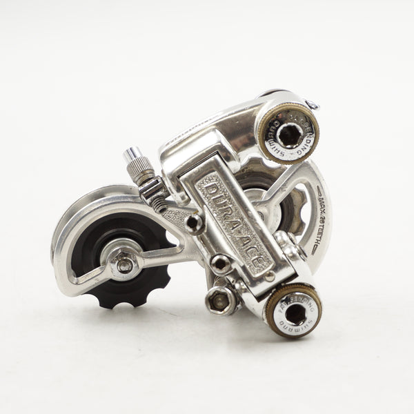 JUNK】 SHIMANO 「シマノ」 DURA-ACE RD-7200 リアディレイラー / 奈良