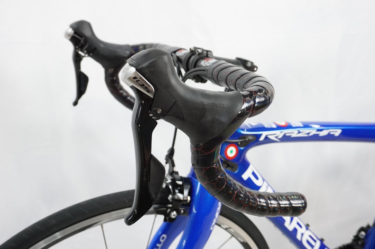 ハロードバイク ピナレロラザ ※ホイールは付属しません PINARELLO ( ピナレロ ) ロードバイク RAZHA DISK ( ラザ