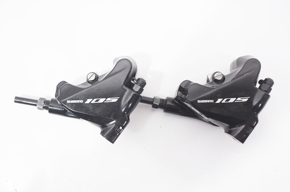 SHIMANO 「シマノ」 105 BR-R7070 ディスクブレーキ キャリパーセット / バイチャリ世田谷店