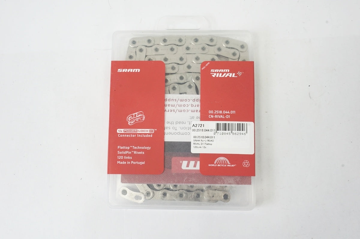 SRAM 「スラム」 RIVAL E-TAP AXS HRD グループセット SRAM 「スラム」 RIVAL E-TAP AXS HRD グループセット