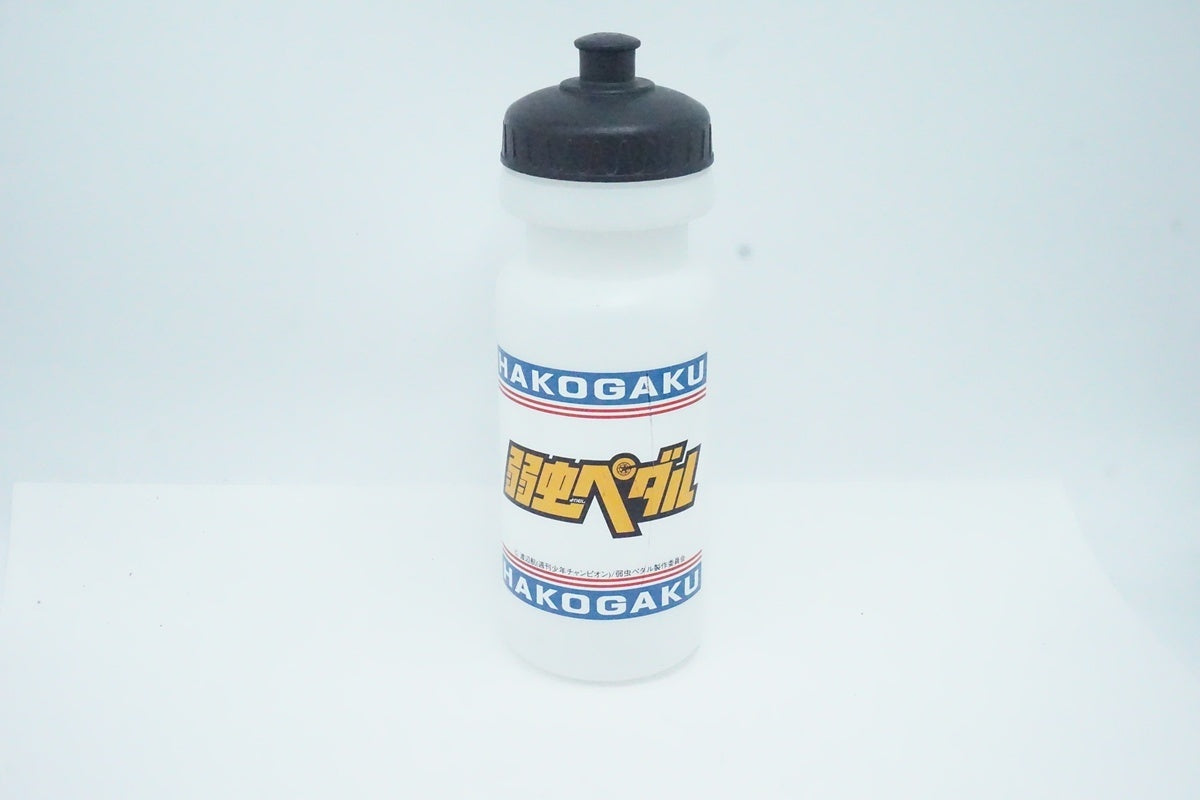 弱虫ペダル ドリンクボトル/ 京都西院店