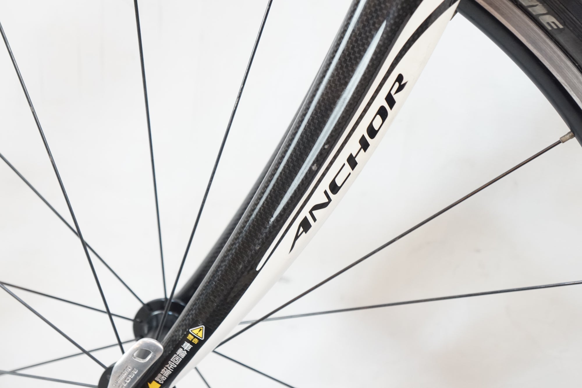 ANCHOR 「アンカー」 RFX8W EQUIPE 2010年モデル ロードバイク / バイチャリ浦和ベース