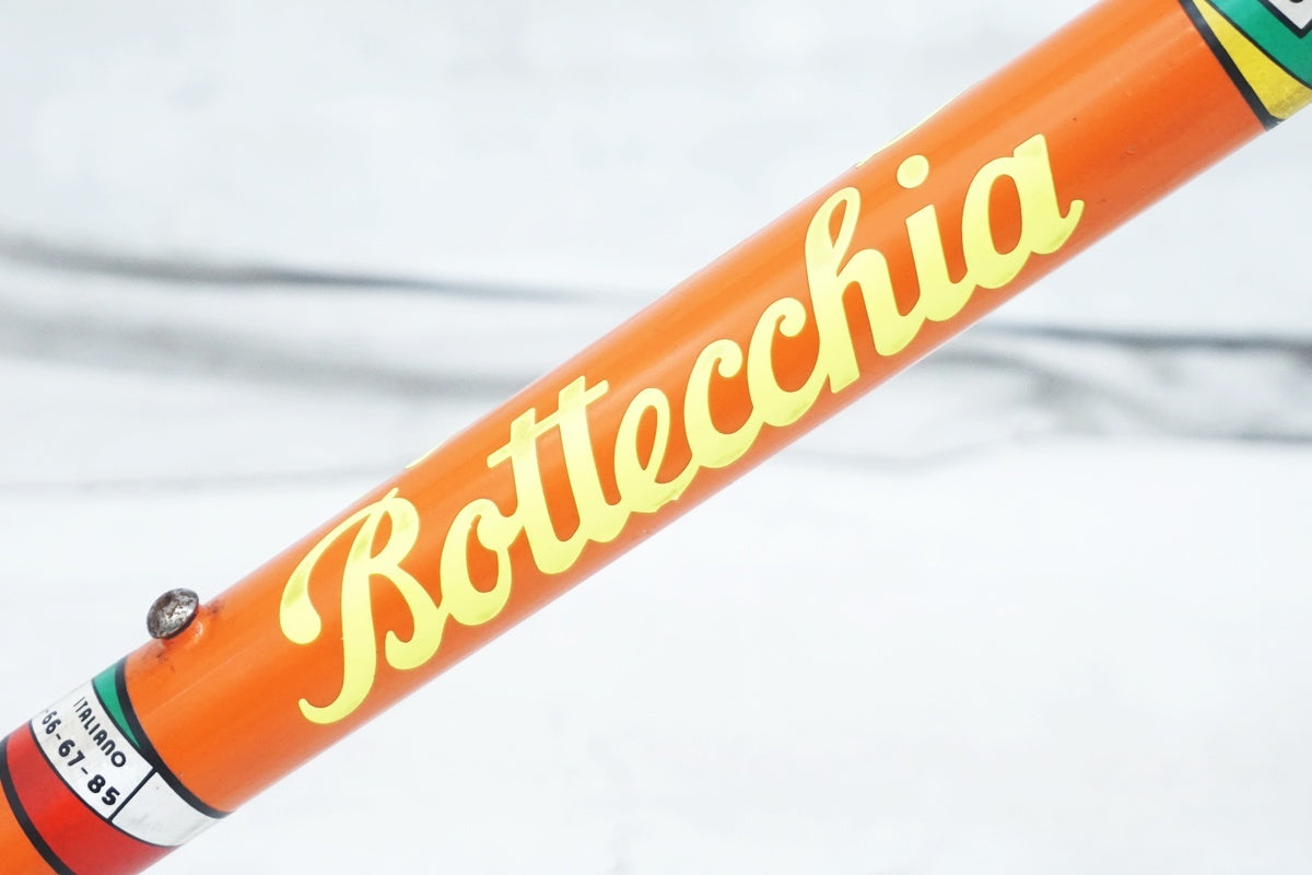 BOTTECCHIA 「ボッテキア」 COLUMBUS SL 年式不明 フレームセット