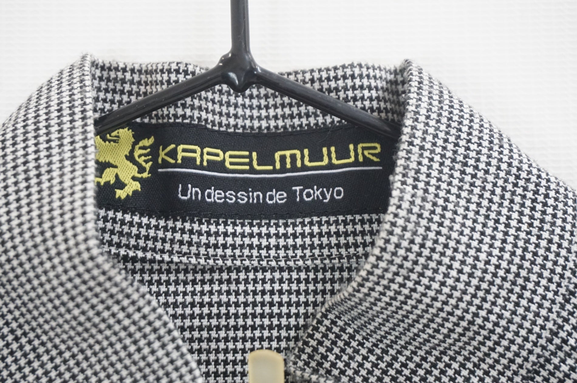 KAPELMUUR 「カペルミュール」 Sサイズ 性別不明 ジャージ / 福岡店