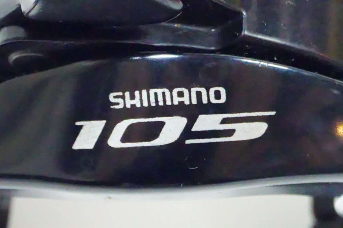 SHIMANO 「シマノ」 105 BR-5800 キャリパーブレーキ / 名古屋大須店