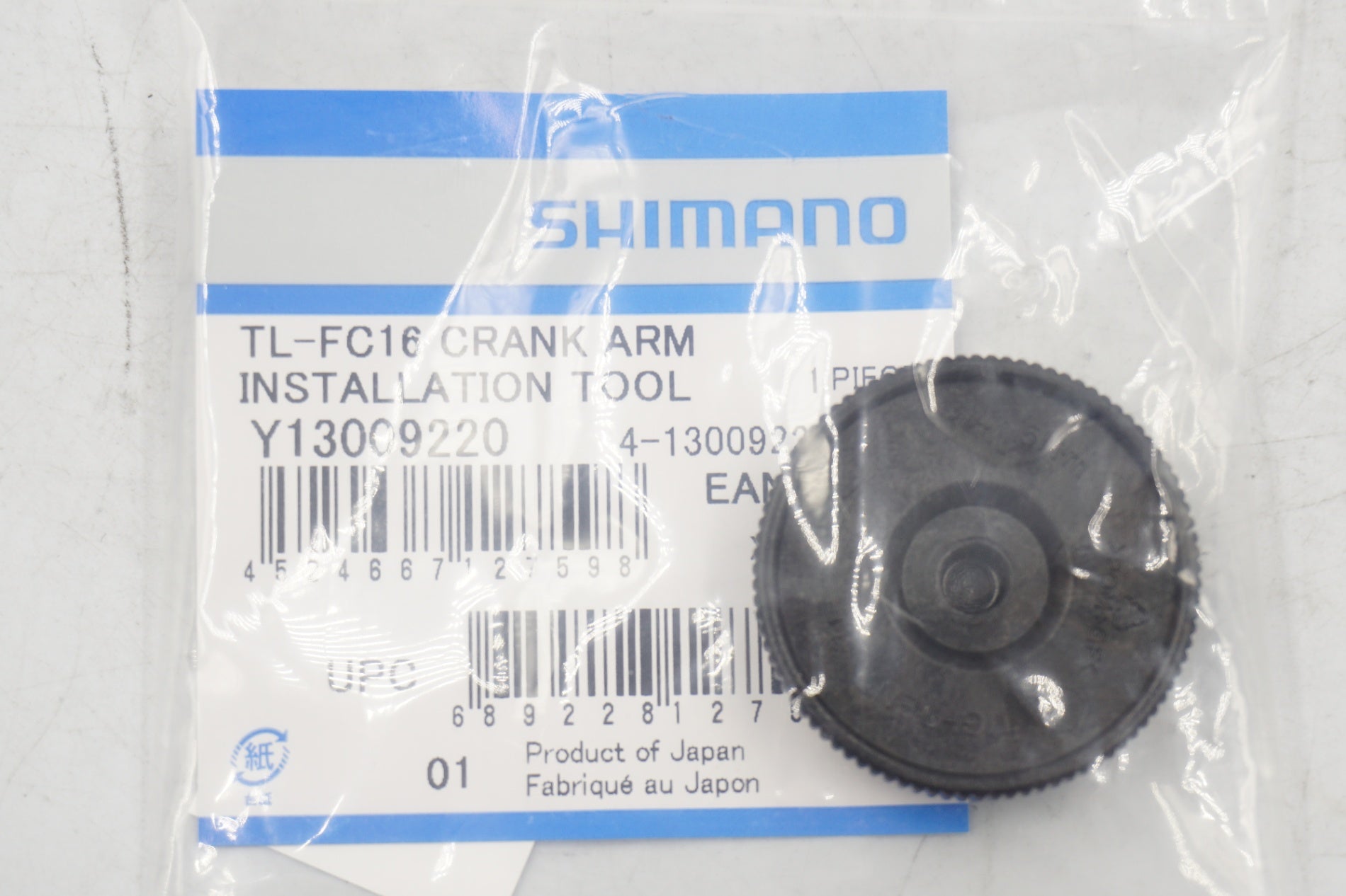 SHIMANO 「シマノ」 TL-FC16 クランク取付工具 / 奈良店
