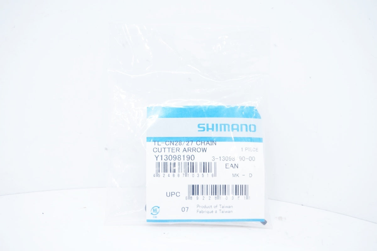 SHIMANO 「シマノ」 TL-CN28/27 スペアチェーン切り矢 / 大阪美原北インター店