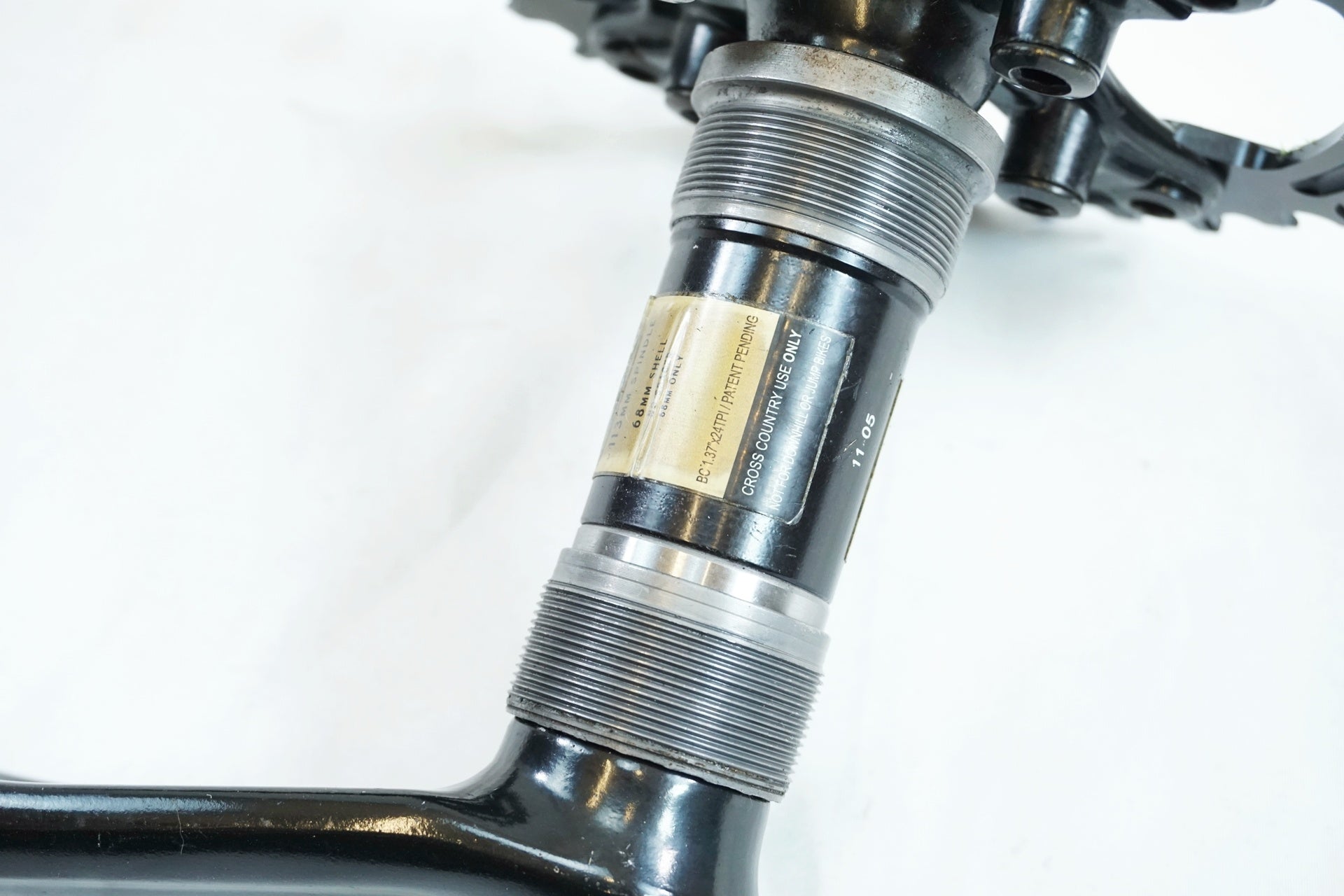 TRUVATIV 「トラヴァティブ」 36T 175mm クランクセット / 有明ガーデン店