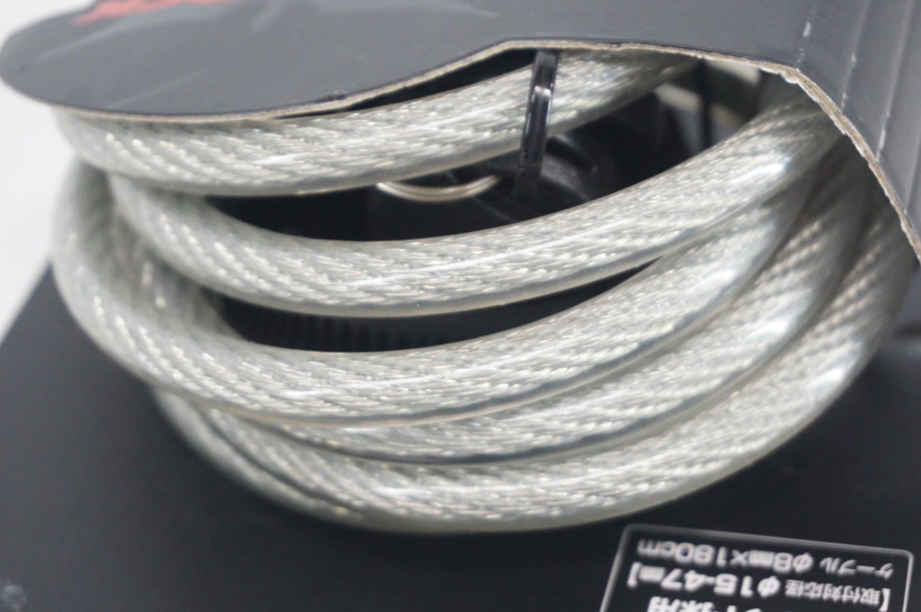 TRELOCK 「トレロック」 SK110 ワイヤーロック / 阪急塚口店