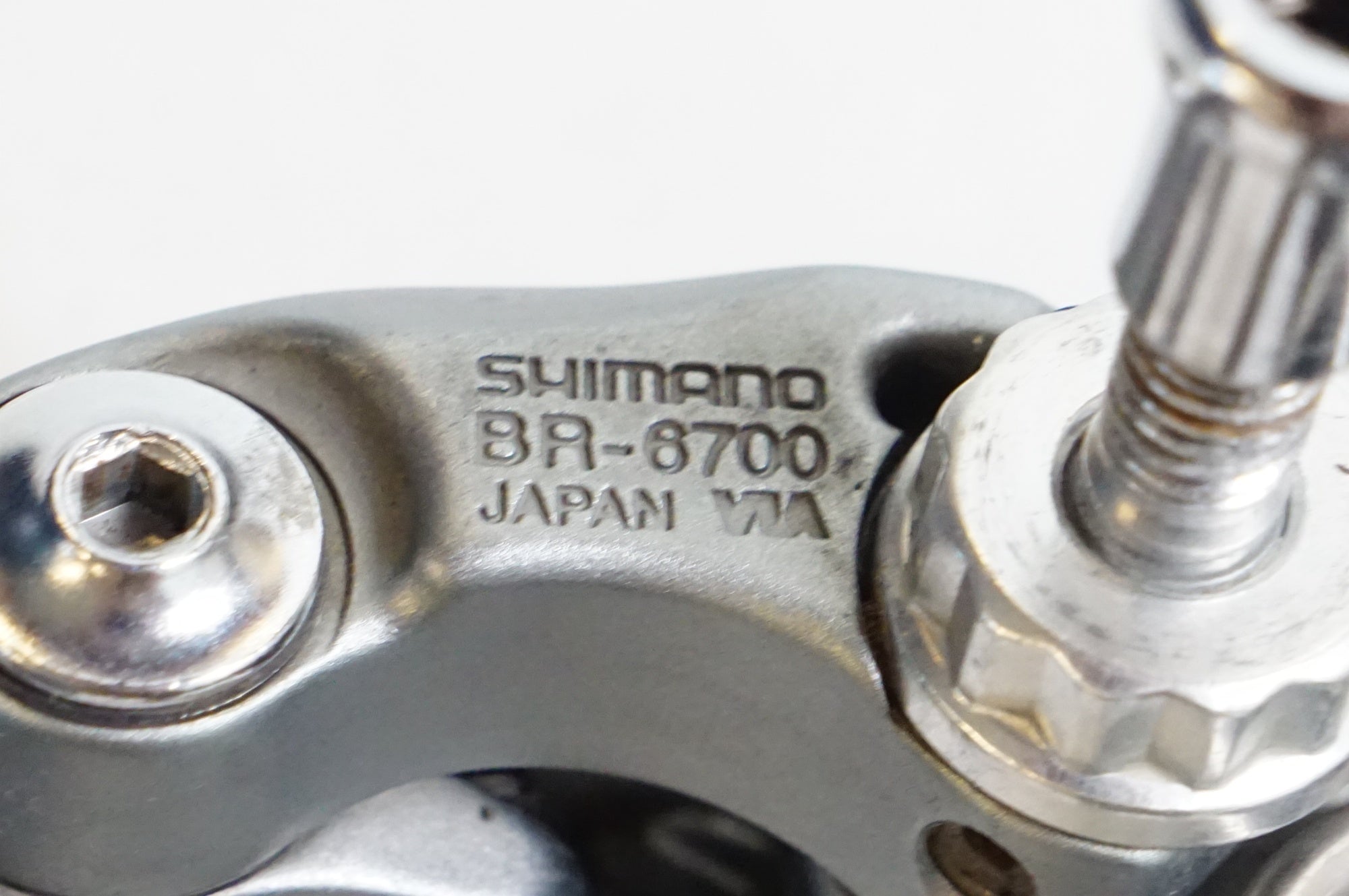 SHIMANO 「シマノ」 ULTEGRA BR-6700 キャリパーブレーキセット / 熊谷本店