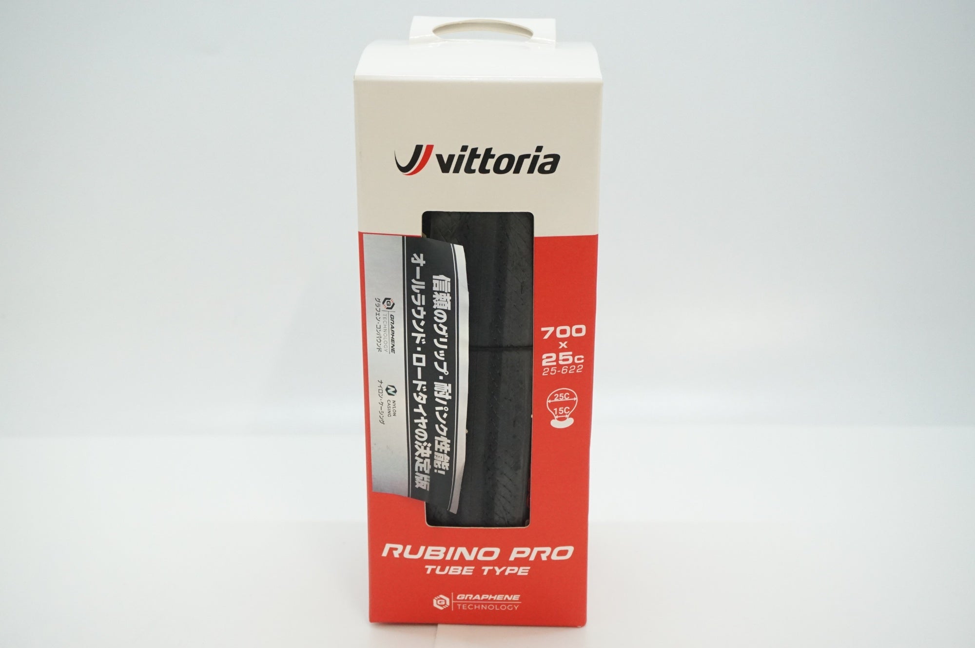 VITTORIA 「ヴィットリア」 RUBINO PRO 700×25C タイヤ / 福岡店