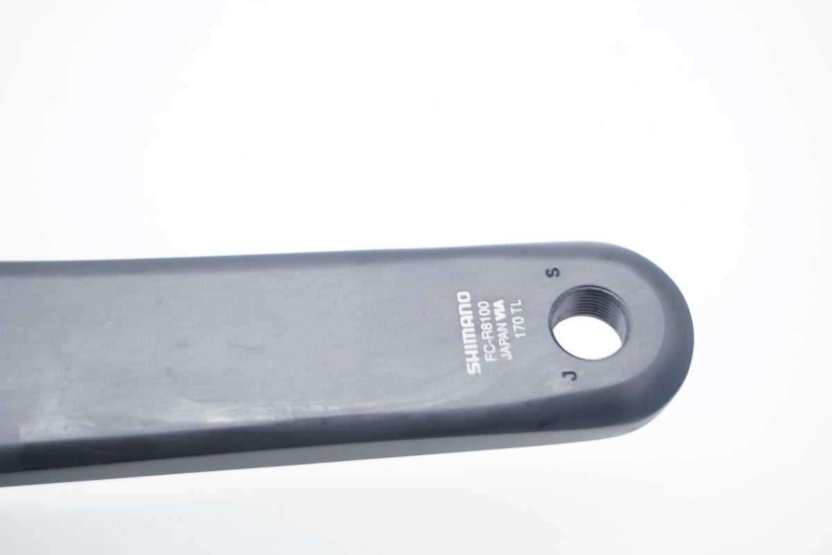 SHIMANO 「シマノ」 ULTEGRA FC-R8100 左のみ クランクアーム / 滋賀大津店