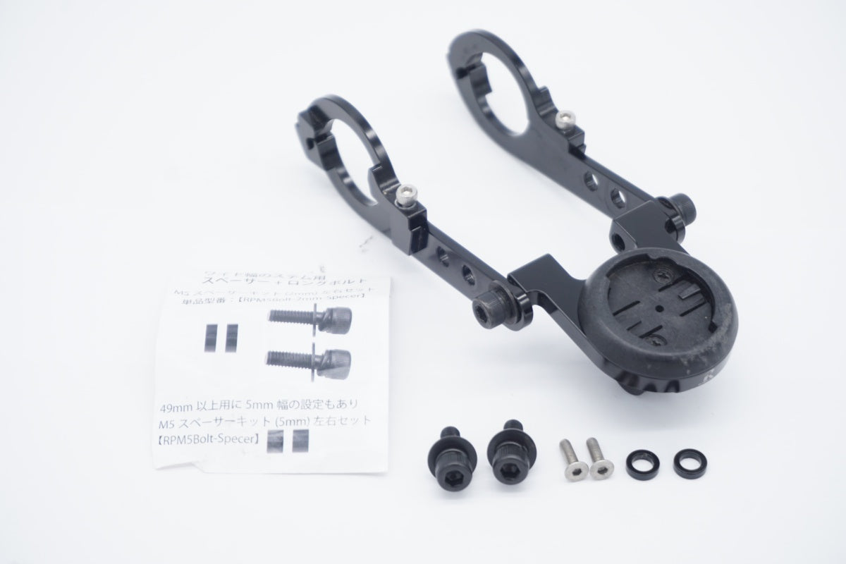 REC MOUNTS 「レックマウント」 マウント / 滋賀大津店