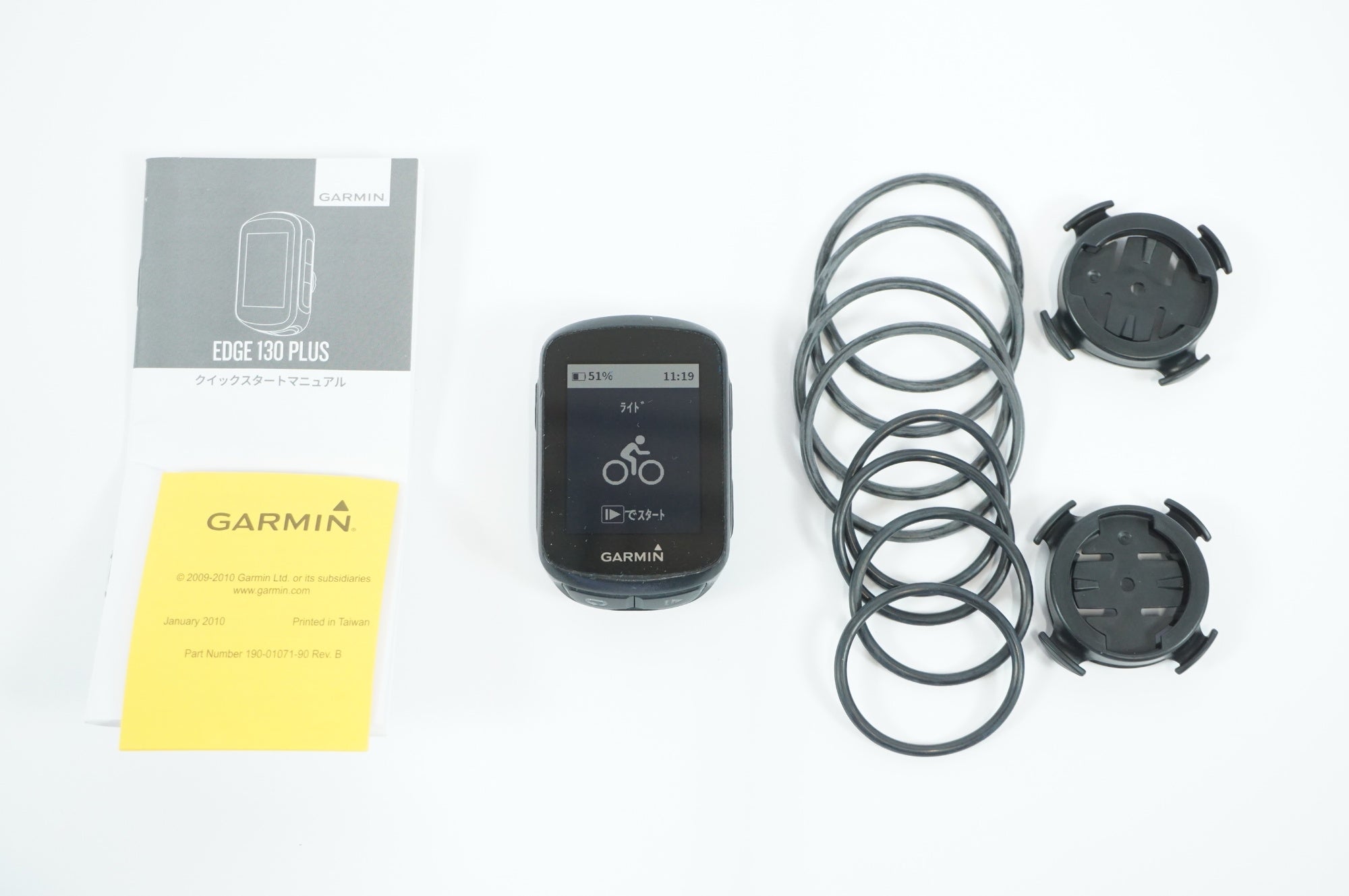 GARMIN 「ガーミン」 EDGE 130 PLUS サイクルコンピューター / 宇都宮