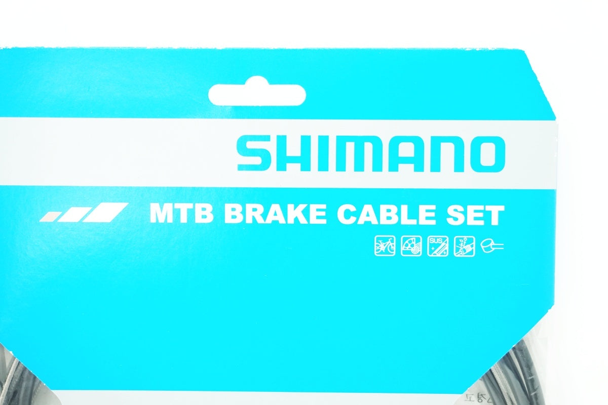 SHIMANO 「シマノ」 MTB ブレーキケーブルセット / 大阪美原北インター店