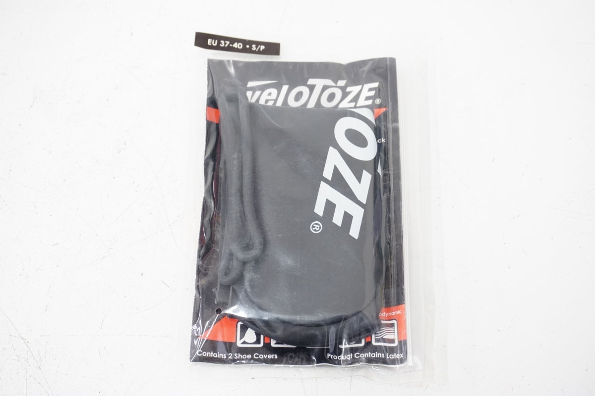 VEIOTOZE「ヴェロトーゼ」 シューズカバー / 浜松店